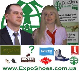 Mostra di calzature online - nuovo in Ucraina!