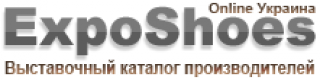 ExpoShoes online Ucraina - Salone del catalogo calzature scarpe e accessori in Ucraina