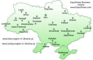 2.010-25 portali di calzature in Ucraina