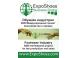 Debutto ExpoShoes Online Business
