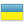 Ucraina